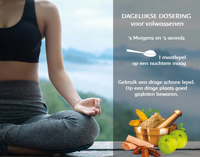 Traditionele ayurvedische vruchten- en kruidenpasta - Image 5